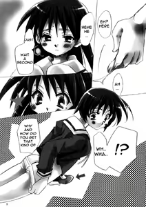 Page 8 of Sakakimanga Daioh - preview thumbnail