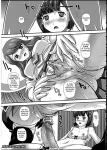 Page 9 of Hatsu Date wa Lingerie Shop | Shop Lingerie - preview thumbnail