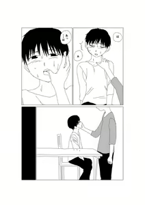 Page 11 of K-kun no Nichijou - preview thumbnail