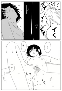 Page 11 of Living - preview thumbnail