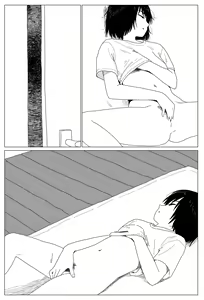 Page 4 of Living - preview thumbnail
