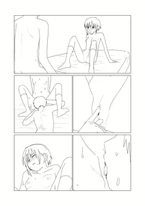 Page 6 of Chou Erotic Silent Manga - preview thumbnail