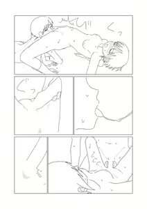 Page 7 of Chou Erotic Silent Manga - preview thumbnail