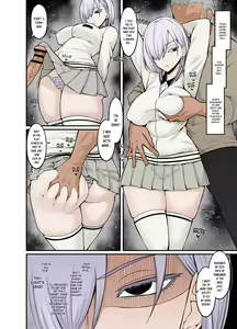Page 2 of Tobari (Fiona), Ninmu no Tame ni Ganbaru | Nightfall's Duty-bound Job - preview thumbnail