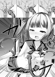 Page 7 of Mahou Shoujo Umica Shokushu Futanari Kaizou Ochi - preview thumbnail