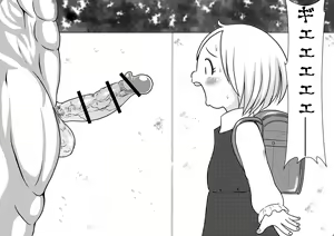 Page 15 of Appare Tankouban Matome - preview thumbnail