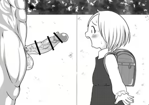 Page 294 of Appare Tankouban Matome - preview thumbnail