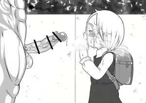 Page 296 of Appare Tankouban Matome - preview thumbnail