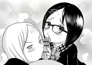 Page 297 of Appare Tankouban Matome - preview thumbnail