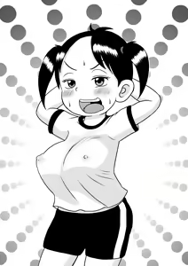 Page 300 of Appare Tankouban Matome - preview thumbnail