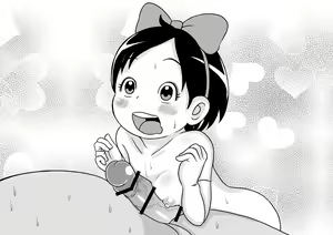 Page 303 of Appare Tankouban Matome - preview thumbnail