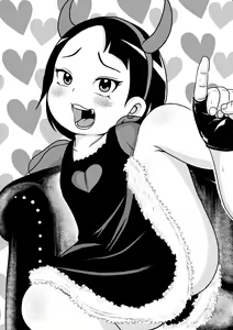 Page 307 of Appare Tankouban Matome - preview thumbnail