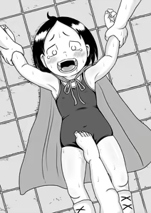 Page 321 of Appare Tankouban Matome - preview thumbnail