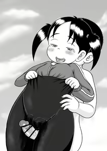 Page 335 of Appare Tankouban Matome - preview thumbnail
