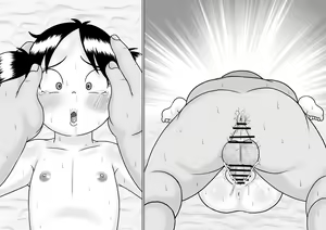 Page 375 of Appare Tankouban Matome - preview thumbnail