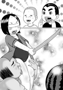 Page 461 of Appare Tankouban Matome - preview thumbnail