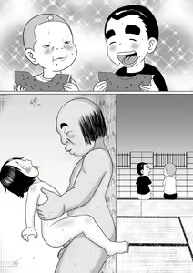Page 462 of Appare Tankouban Matome - preview thumbnail