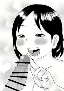Page 479 of Appare Tankouban Matome - preview thumbnail