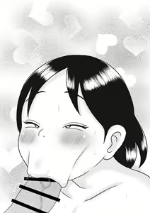 Page 481 of Appare Tankouban Matome - preview thumbnail