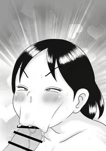 Page 482 of Appare Tankouban Matome - preview thumbnail