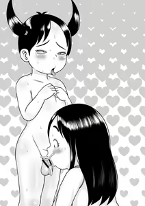 Page 489 of Appare Tankouban Matome - preview thumbnail