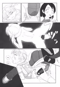 Page 6 of Zetsubou no Uta Cap.02 - preview thumbnail