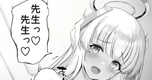 Noanoa — hentai manga cover on Fhentai