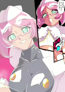 Page 123 of Hero no Yuuutsu Inran Rehabilitation Soushuuhen - preview thumbnail