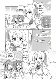 Page 3 of Funny Bunny - preview thumbnail