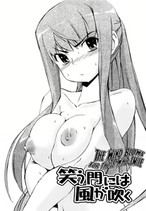 Page 24 of Lucky na Hi | Lucky Day - preview thumbnail