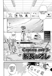 Page 10 of Lucky na Hi | Lucky Day - preview thumbnail