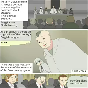 Page 13 of seijyo kachiku jigoku ochi - preview thumbnail