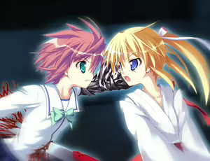 Page 203 of Utatemeguri - preview thumbnail