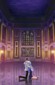 Page 212 of Utatemeguri - preview thumbnail