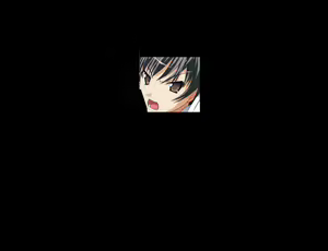 Page 229 of Utatemeguri - preview thumbnail