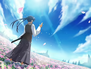 Page 289 of Utatemeguri - preview thumbnail