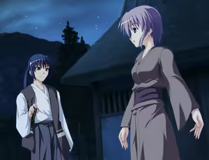 Page 313 of Utatemeguri - preview thumbnail