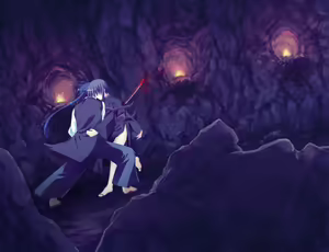 Page 330 of Utatemeguri - preview thumbnail