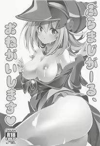 Page 2 of BlaMagi Girl, Onegai shimasu - preview thumbnail