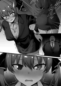Page 17 of OLmrn - preview thumbnail