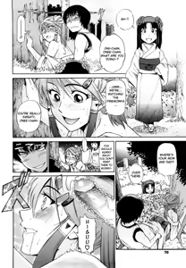 Page 16 of Triple H 3 (uncensored) - preview thumbnail