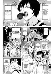 Page 2 of Triple H 3 (uncensored) - preview thumbnail