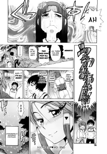 Page 24 of Triple H 3 (uncensored) - preview thumbnail