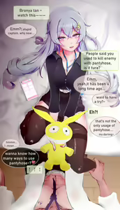 Page 4 of 丝袜杀人鸭🦆 - preview thumbnail