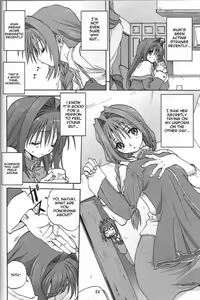 Page 3 of Akiko-san to Issho 2 - preview thumbnail