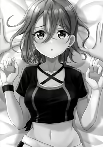 Page 25 of Wakana Shiki no Yokujou Supple - preview thumbnail
