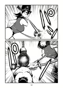 Page 12 of Chinkei Shikkou 2 | Mise en œuvre de la pénalité du pénis 2 (decensored) - preview thumbnail