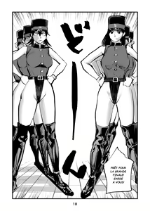Page 18 of Chinkei Shikkou 2 | Mise en œuvre de la pénalité du pénis 2 (decensored) - preview thumbnail