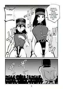 Page 4 of Chinkei Shikkou 2 | Mise en œuvre de la pénalité du pénis 2 (decensored) - preview thumbnail