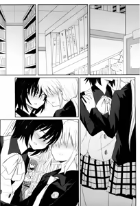 Page 3 of Tora Heart - preview thumbnail